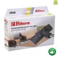 Насадка Filtero FTN 02 для эффективной уборки помещений