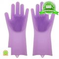 Силиконовые перчатки для мытья посуды Livingenie, цвет микс