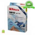 Мешки-пылесборники Filtero SAM 02 Экстра, 4 шт, синтетические