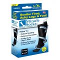 Гольфы Компрессионные Miracle socks L-XL