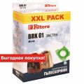 Мешки-пылесборники Filtero BRK 01 XXL Pack Экстра, 6 шт, синтетические