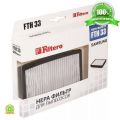 Hepa фильтр (FTH 33) для пылесосов Samsung (SC 51.., SC 53.., SC 54…)