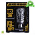 Термокружка с USB - Россия, 450 мл, серебро
