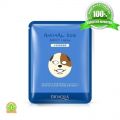 Питательная маска для лица BioAqua Animal Face Dog