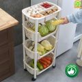 Пластиковая этажерка на колёсиках для хранения овощей, 4 корзины