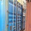 40 футовый морской контейнер 40НС INKU 6086430