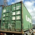 Морские, железнодорожные контейнеры под склады и перевозки. UACU 3051360