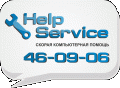 "Help Service"