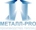 Металл-Про