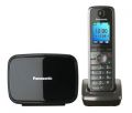 Р/телефон Panasonic KX-TG8611RUM (серый металлик)