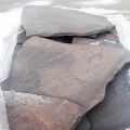 Природный камень плитняк, цвет "Шоколадный" 2-3см.