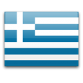 Качественный перевод на греческий язык