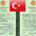 Турецкий язык перевод сертифицированными переводчиками