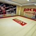Rocky «boxing club»