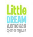 Детская фотостудия "Little Dream"