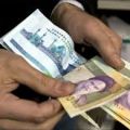 Снижение комиссии на перевод денежных средств в Иран