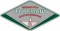 Запасные части для оборудования ТОРГМАШ (Беларусь)