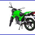 Мотоцикл Irbis GS150