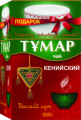 Чай Тумар (Казахстан)