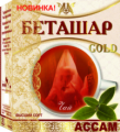 Чай Беташар (Казахстан)