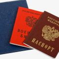 Бюро переводов «Магдитранс»