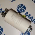 Конденсатор CBB60, 450V, 10 UF