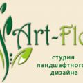 "Art-flora" ООО