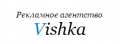 Рекламное агенnство Vishka