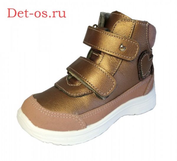 Детская обувь Котофей в Астрахани - изображение