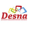 Рекламно-производственная компания Desna