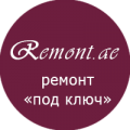 Remont. ae