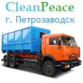 Компания Cleanpeace