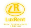 Lux-Rent