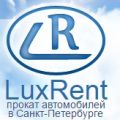 LuxRent