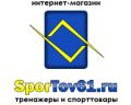 Магазин спортивных тренажеров Sportov61