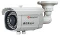 Камера видеонаблюдения AGV Relong-5313H