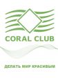 ОП Международный Коралловый клуб