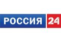 Телеканал Россия 24 «Триколор ТВ»