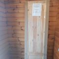 Дверь межкомнатная 600х2000