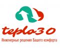 Интернет-магазин teplo30