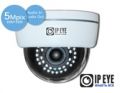 Видеокамера IPEYE 3801