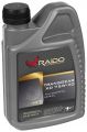 RAIDO Transgear XD 75W-110 полностью синтетическое трансмиссионное масло