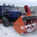Фрезерно-роторный снегоочиститель ФРС-2.6 на Урал, КамАЗ