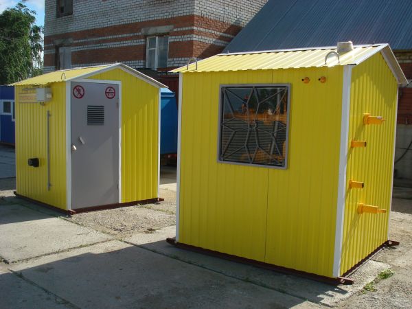 Саратов пгб Саратов пгб