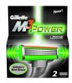 Сменные кассеты для бритья Gillette Mach3 Power 2 лезвия