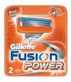 Сменные кассеты для бритья Gillette Fusion Power 2 лезвия