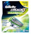 Сменные кассеты для бритья Gillette Mach3 Sensetive 8 лезвий