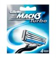 Сменные кассеты для бритья Gillette Mach3 Turbo 4 лезвия