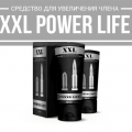 Power Life xxl крем для увеличение члена и потенции