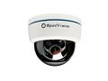 IP камера видеонаблюдения SVIP-120